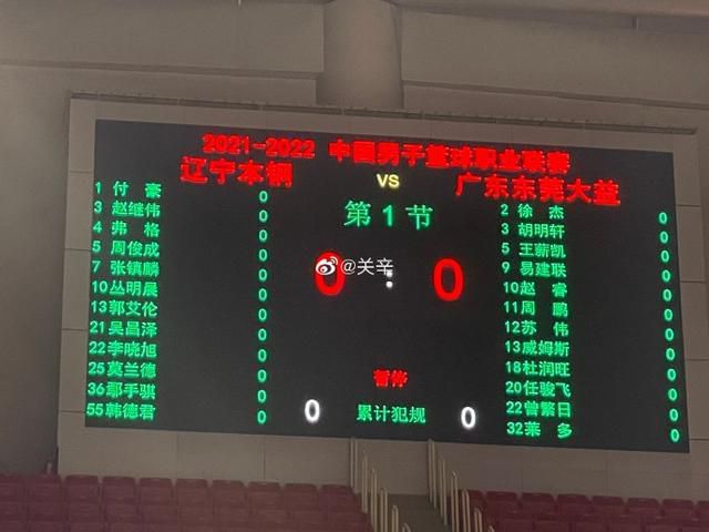 伊人久久久大香线蕉综合直播