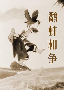 91网址在线看